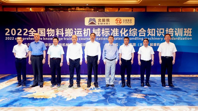 央視等十多家媒體聚焦，河南礦山標(biāo)準(zhǔn)化建設(shè)卓有成效